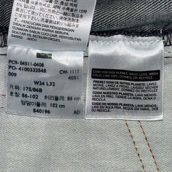 Levi's Men's 511 Slim Fit Jeans 34x32 Straight Medium Wash - Picture 8 of 9